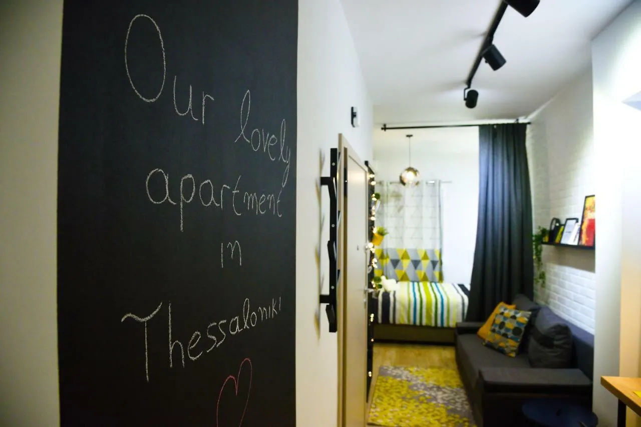 La Vie Boheme Central Apartments Thessaloniki Greece